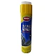 Spray CASPIAN cu spuma activa pentru curatat tapiterie 650ml Spray CASPIAN cu spuma activa pentru curatat tapiterie 650ml