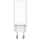 Incarcator retea rapid PD 65W 2xUSB-C + USB ALB Incarcator retea rapid PD 65W 2xUSB-C + USB ALB