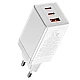 Incarcator retea rapid PD 65W 2xUSB-C + USB ALB Incarcator retea rapid PD 65W 2xUSB-C + USB ALB