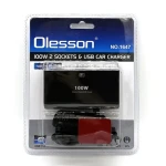 Splitter auto pentru priza 12v cu 2 prize si 2 usb Olesson 1647