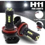 UB Set 2 Becuri auto H11 15 LED 160W 6000K 9600 lumeni
