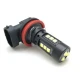 UB Set 2 Becuri auto H11 15 LED 160W 6000K 9600 lumeni