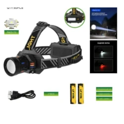 Lanterna de cap profesionala CB 701B cu LED puternic