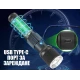Lanterna de mana LED COBA CB S001 4 cu lumina alba albastra rosie