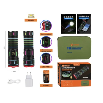 Lanterna tactica de mana YM G634 de 2500LM putere 30W