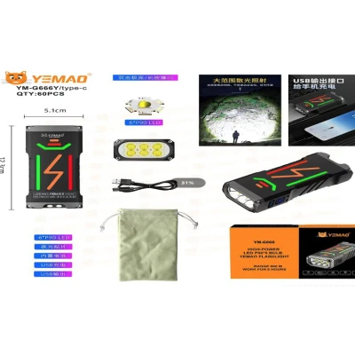 Lanterna de mana YM G666Y cu incarcare USB corp aluminiu profesionala