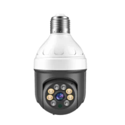 Camera de supraveghere video tip BEC de 2MP si Senzor de miscare