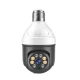 Camera de supraveghere video tip BEC de 2MP si Senzor de miscare