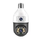 Camera de supraveghere video tip BEC de 2MP si Senzor de miscare