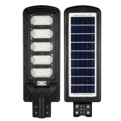 Lampa solara stradala LED de 250W IP65 6000k cu senzor si telecomanda 5 CASETE