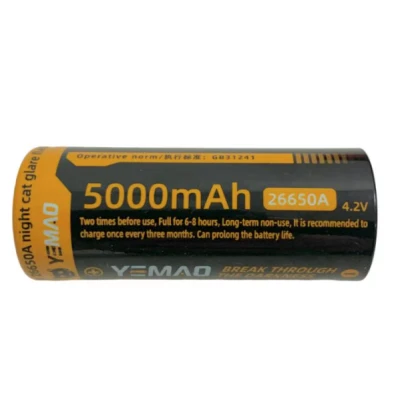 Lanterna tactica de mana LED reincarcabila YM G780 5000mAh lumina COB la 360