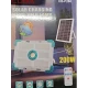 Proiector solar COBA CB F280 putere 200W si 280 LED