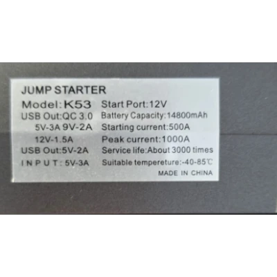 Starter Auto Portabil K53 de 12V 2000A Peak Benzina 5.0L / Diesel 3.5L
