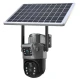 Camera de supraveghere video dubla 4G rezolutie 8MP 4K cu Panou Solar inclus GRI 12 LED