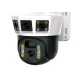 Camera de supraveghere solara WiFi 8MP 4K cu Panou Solar 14 LED PTZ Rotire Automata Vedere Nocturna Detectie Miscare