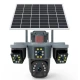 Camera de supraveghere cu panou solar si 4 lentile 4G cu senzor miscare si alarma GRI leduri multiple