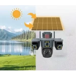 Camera de supraveghere cu panou solar si 4 lentile 4G cu senzor miscare si alarma GRI leduri multiple