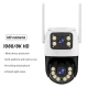 Camera de Supraveghere Wifi IP66 Hd wireless 2 MP 1920 x 1080 pixeli ALB
