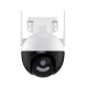 Camera inteligenta de Supraveghere cu Unghi Wide HD 4MP Rotunda Alba