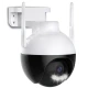 Camera inteligenta de Supraveghere cu Unghi Wide HD 4MP Rotunda Alba