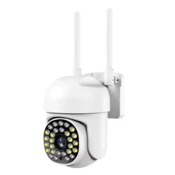Kit Sistem de supraveghere video WIFI cu 4 camere