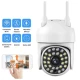 Kit Sistem de supraveghere video WIFI cu 4 camere