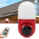 Camera de supraveghere 1080P tip 2 in 1 cu detectie de miscare iluminat LED unghi panoramic 355 interfon
