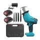 Fierastrau electric tip sabie cu 2 acumulatori 4 panze pentru multiple materiale albastru