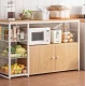 Etajera multifunctionala pentru bucatarie 120x30x146 cm ALBA