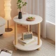 Masuta rotunda moderna cu polita blat alb si picioare din lemn 40 x 53 cm