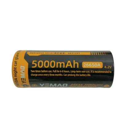 Lanterna tactica LED reincarcabila YM G780 de 5000mAh lumina COB la 360 grade