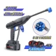 Aparat de spalat cu presiune portabil 300W de 70Bar tip 6 in 1 duza 1 baterie 1200mAh negru/albastru