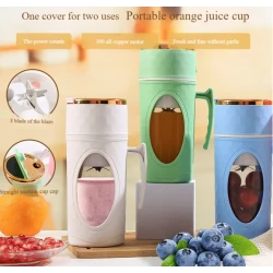 Blender portabil electric pentru smoothie 8 lame recipient tip cana cu capac si maner