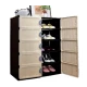 UB Dulap modular pentru pantofi cu 5 rafturi cu usi design compact plastic rezistent