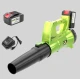 Suflanta de frunze electrica cu 2 acumulatori putere 3500W cu 12000 Rotatii pe minut