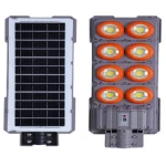 Lampa solara stradala putere 600W senzor miscare 8 casete portocalie