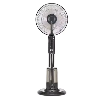 Ventilator cu umidificator 75W cu 3 viteze diametru 43 cm rezervor apa 3.2 litri oscilatie timer ultrasunete