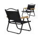 Set 2 scaune metalice plabile pentru gradina camping sau plaja negre