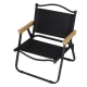 Set 2 scaune metalice plabile pentru gradina camping sau plaja negre