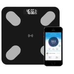 Cantar corporal inteligent Bluetooth capacitate maxima 180kg NEGRU