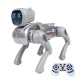 Robot Dog inteligent 01 tip Jucarie Interactiva cu control si recunoastere Vocala
