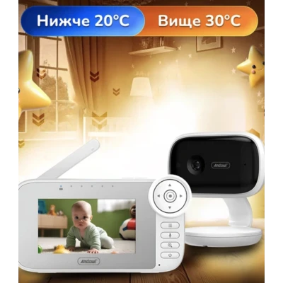 Baby Monitor Video 4.5 inch Q A009 Andowl Camera Supraveghere Bebelusi cu ecran HD si functii smart