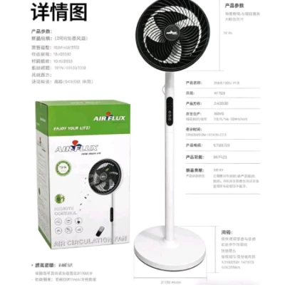 Ventilator cu picior Air Circulation design modern control digital alb negru FS 1683HR de 60W
