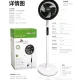 Ventilator cu picior Air Circulation design modern control digital alb negru FS 1683HR de 60W