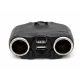 Splitter priza auto Andowl Q CA55 cu 2 mufe bricheta + 2xUSB 120W cu intrerupator 12V/24V