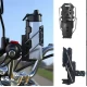 Suport universal pentru sticla/biberon de bicicleta/motocicleta reglabil Q GJ12