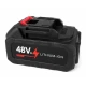 Acumulator Li Ion 48V compatibil unelte electrice portabile reincarcabil