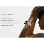 Ceas Smartwatch inteligent S5 BEJ cu functii de monitorizare sanatate