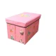 Cutie pliabila pentru depozitare tip taburet ROZ 48x31x31 cm cu desene dreptunghiulara