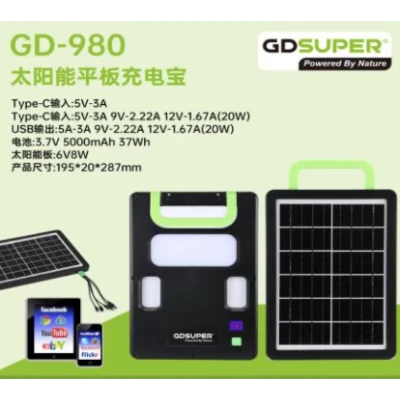 Panou solar fotovoltaic portabil cu lanterna 5000mAh GD980 putere 8W